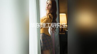 FC2PPV 3141813 【激レア／顔晒し／デカクリ】永久保存版！ ワガママすぎるデカクリ美女の蔵出し映像！