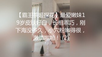 漂亮少妇吃鸡上位啪啪 啊 老公好大 身材不错 骚表情到位