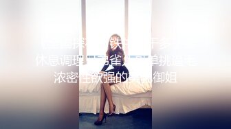 【OnlyFans】小胡渣大屌男友，颜值在线的肉感体态女友[yamthacha]福利合集，蜜桃臀粉穴后入，居家自拍 28