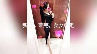 温哥华性感少妇