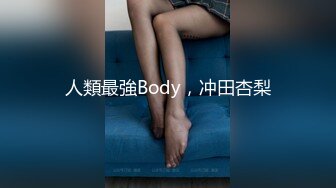 秀发飘逸似滑丝 凝脂润滑触摸酥 可怜娇女无男版 缠绵一夜何所思[168P+1V/339M]