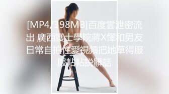 女记者最后一次下个月结婚