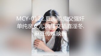 [MP4/ 804M] 真正良心颜值女主播，露脸卖力深喉，近镜头无套啪啪大战50分钟狠狠操最后撸在肚子上