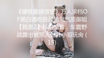 女上位独特视角