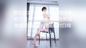 【推油少年】良家人妻偷偷寻找刺激，一个37岁直接操了，另一个一线天美穴，还有些羞涩挣扎！ (1)