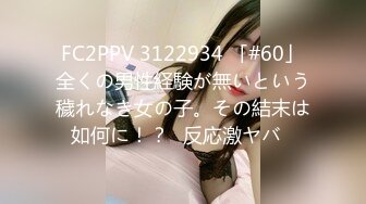 淫欲反差美少女中出内射白丝少女 如玉的身材嗲声嗲气的淫叫 劲爆完美身材波涛胸涌 软糯滚烫蜜道操到腿软