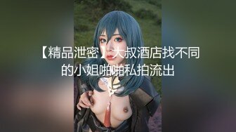 【新片速遞】&nbsp;&nbsp; 黑丝露脸极品女友镜头前的诱惑，跟狼友互动撩骚情趣制服小护士，慢慢脱光自慰逼逼浪叫呻吟，精彩刺激不断[2.66G/MP4/02:28:53]