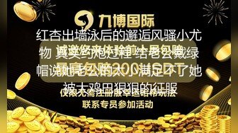 【爆肏刘学姐】在南京工程学院图书馆