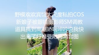 高颜值妹子和炮友开房啪啪极品细腰美臀,这肥翘臀坐下来一般人还真受不了