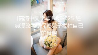 大神蹂躪短發鋼牙妹,誰家閨女被糟蹋了,大白屁股後入打樁,青年無限好