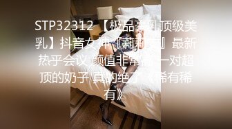 女神尺度再升级