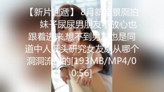 XK-8077 《妻子的报复》 老公爱上她闺蜜，老婆出轨他好友