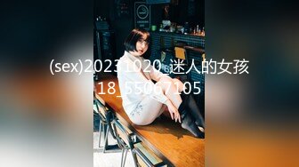 [MP4]STP30671 爆乳尤物颜值美女！近期下海收费操逼！道具自慰插多毛肥穴，大屁股骑乘位，扒开内裤爆操骚穴 VIP0600