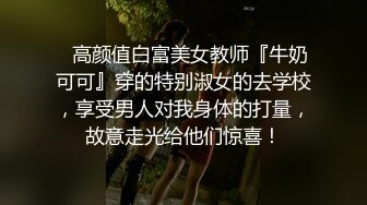 女神来袭长得像某女明星的极品援交女被搞得爽歪了