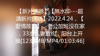 MMZ-040上司淫念宰制-顾桃桃