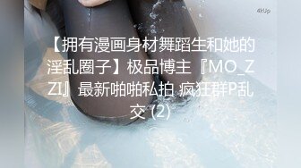 ✿淫欲反差美少女✿可爱粉色小护士床上如此反差，翘起小屁屁乖乖等大肉棒进入，酥酥的皮肤粉嫩的乳头谁受得了