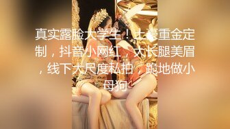 小胖哥和女友居家自拍，拍下激情视频