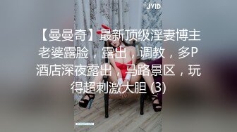 星空传媒 XKKY-026 债主上门催债美女想坑闺蜜来肉偿 结果被反操