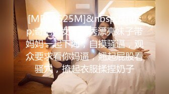 这鲍鱼满满的黑阴毛，骚逼让男友内射爆白浆，破处内射血丝都干出来了！