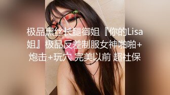 【新片速遞】&nbsp;&nbsp; 长发美少妇露脸掰穴自慰，露出粉嫩小蝴蝶逼超多角度展现正宗蝴蝶穴[645M/MP4/56:05]