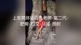 新91原创天花板级萝莉女友▌粉色情人▌极品小母狗寻觅肉棒舔舐 围栏淫荡姿势羞耻后入 全自动榨汁尤物