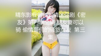 偷人骚货吃鸡吧