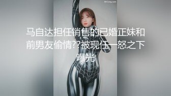 【OnlyFans】2023年亚籍女优 Ayakofuji 大奶风骚熟女刘玥等联动订阅，拍摄性爱订阅视频 女伴有白人也有亚洲人双女接吻 46