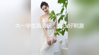 凌晨小骚货1231(1)