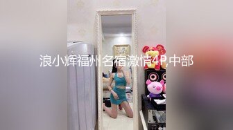 [MP4/ 190M] 完美露脸3p高颜值少妇