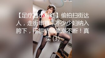 【上】黑皮大屌X白皮狗 正装下属服侍上司～