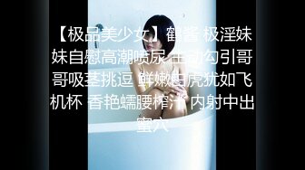 STP34446 擁有一個會迎合自己喜好的JK女友 無時無刻都想色色 雞教練