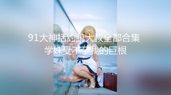 河北邢台的女士可以交流