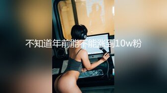 【破解摄像头】高档水疗会所 偷窥漂亮的黑丝美女技师换衣服 全是漂亮的小姐姐 (18)