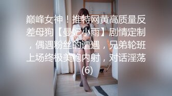 优雅气质尤物御姐女金牌销售身穿黑丝服务金主爸爸，超顶长腿御姐 魔鬼身材 黑丝大长腿 看着都很让人心动得小姐姐~1