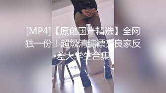 超精品泄密,西安梁乐冉等几位美女泄密