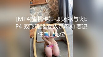 【Girlsofhel】P站人形小母狗，清纯眼镜留学生露脸福利，甘愿做大胡子的性宠，各种啪啪爆菊调教 (5)