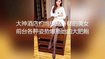 STP27732 丰乳肥臀一线天美穴！全身精油spa！油光程亮大奶子，翘起屁股特写，摆弄各种姿势诱惑