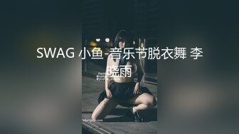 [MP4]高颜值花臂纹身嫩妹子摸逼口交调情沙发上操抬腿侧入猛操