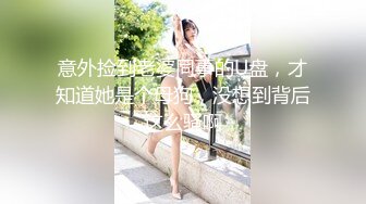 【新片速遞 】 《百度云泄密》被中年大叔包养的美女大学生⭐私密生活被曝光[800M/MP4/16:35]