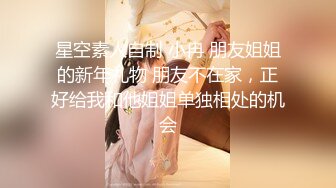 【新片速遞】&nbsp;&nbsp;很有感觉的妞全程露脸黑丝诱惑，激情性感裸舞极尽风骚好刺激，揉奶玩逼浪叫呻吟，听狼友指挥精彩刺激不断[903MB/MP4/01:12:41]