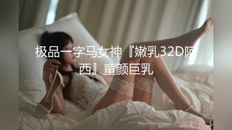 大奶女上位这谁受得了啊