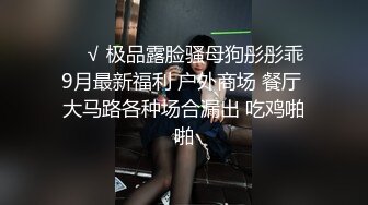 穿上女仆装给我口