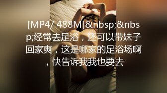 [HD/0.5G] 2024-07-09 MDHG-0009 麻豆傳媒 愛吃棒棒的口嬌娃-玖玥歆