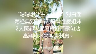 秦皇岛熟女少妇近距离拍摄