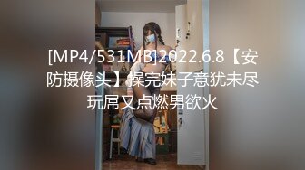 【新片速遞】齐刘海漂亮小姐姐,说话声音很嗲,时不时啊啊叫壹下,双手大掰水帘洞,里面壹览无余[233M/MP4/27:47]