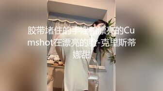 斗鱼 宛妹/婉妹/婉儿别闹 wm心语/心语 一对一