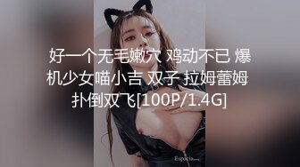 [MP4/253MB]PUA大神成功拿下合租的漂亮女室友 开始拒绝了一阵但是被我自由进出了