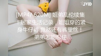 御姐高冷范美女解说，一对小年轻情侣，无套啪啪