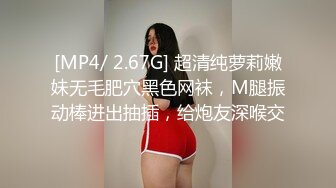 《重磅核弹稀缺资源》前方高能预警！推特超高颜值无药纯天然T【羊咩咩】露脸私拍福利，各种淫荡行为直男最爱 (4)