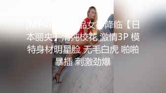 女朋友跟别的男人开房，穿情侣内衣被草死